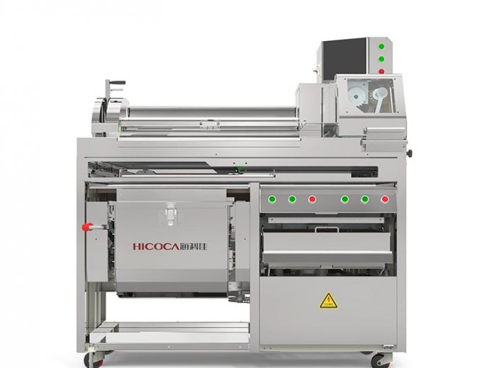 智能商用手搟面機(jī)