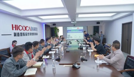 深化產(chǎn)學(xué)研合作 助力高質(zhì)量發(fā)展丨青島海科佳與江南大學(xué)主題研討活動(dòng)